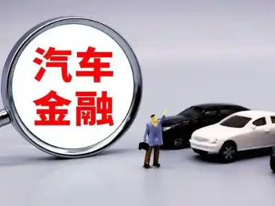 曲水押车贷款不是本人可以么?